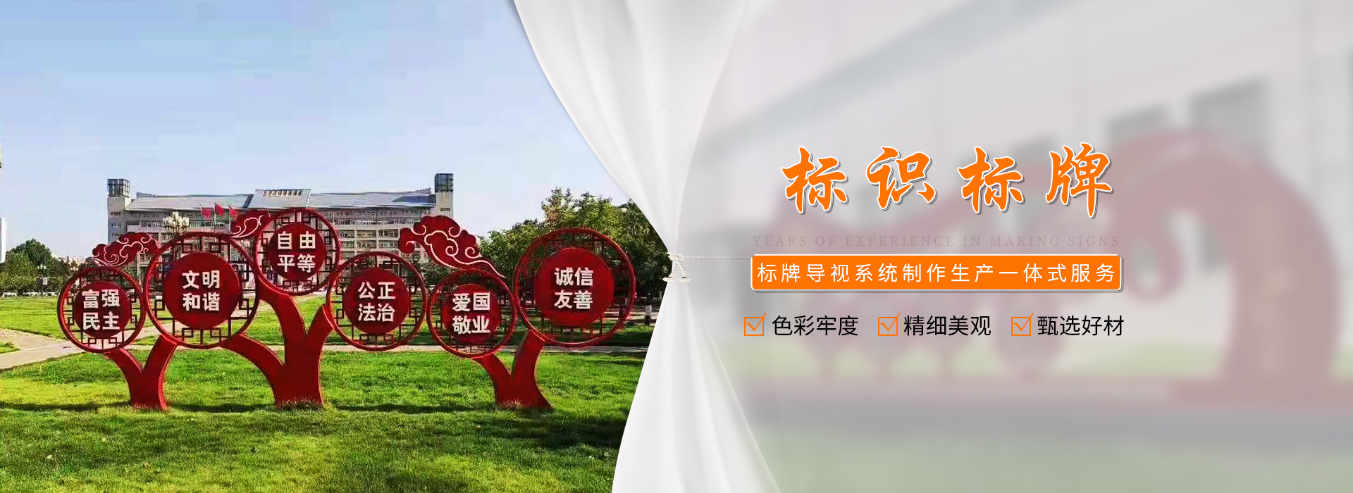 山东hth登录平台
