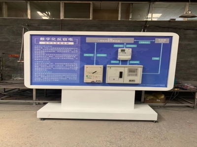 定制,灯箱