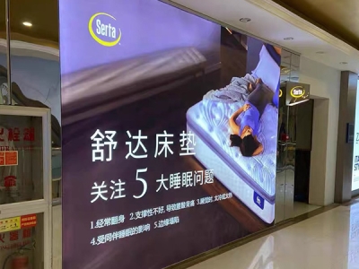灯箱,广告灯箱