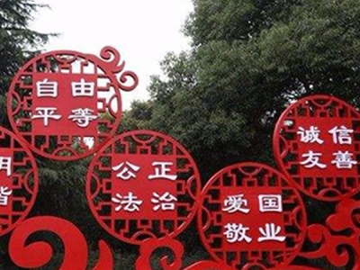 酒店hth登录平台
