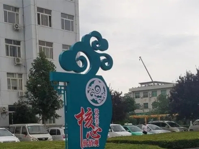 hth登录平台
