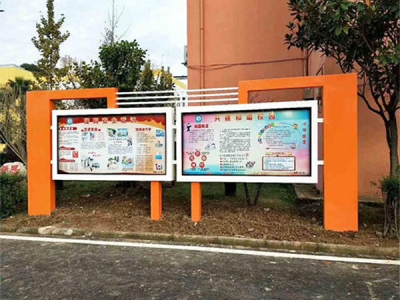 济南hth登录平台
设计