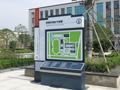 hth登录平台
设计