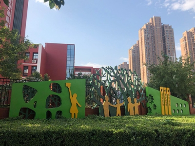 标识,标牌,牌,的