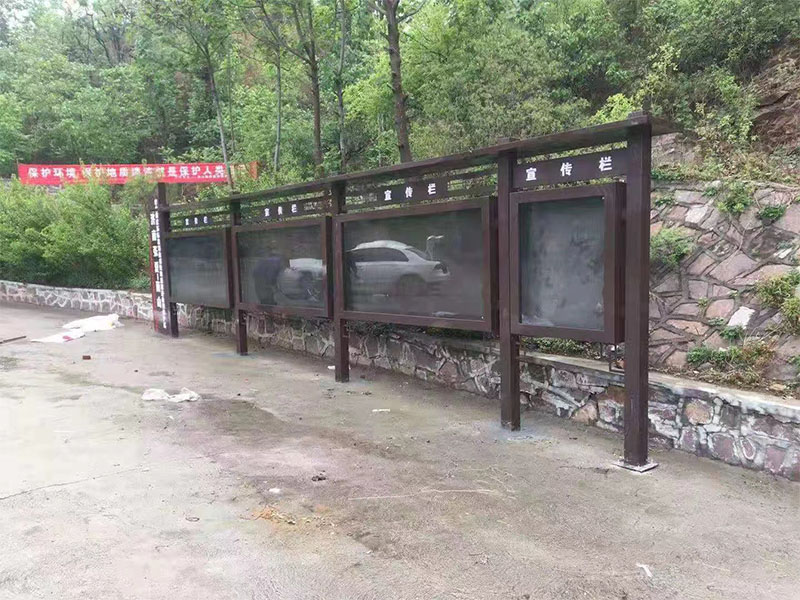 复,古式,宣传栏,