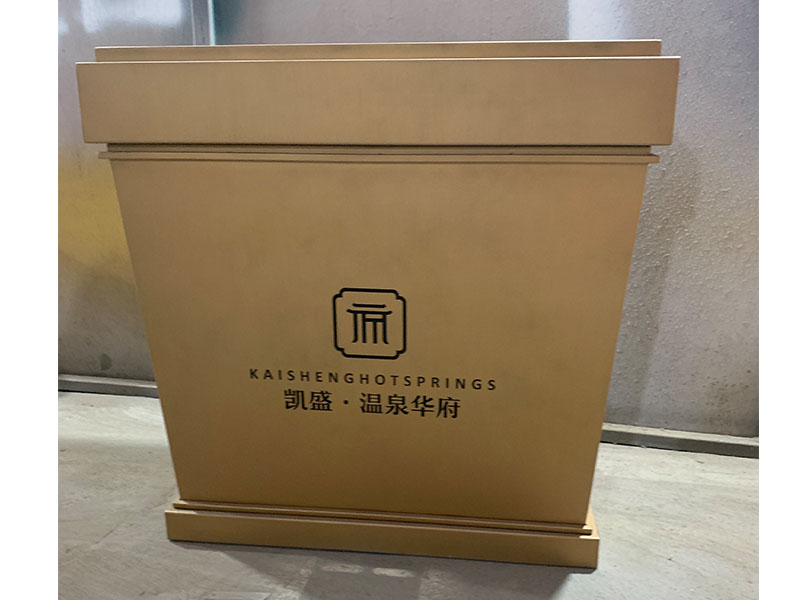 凯盛,安装,案例,