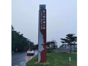 精神堡垒