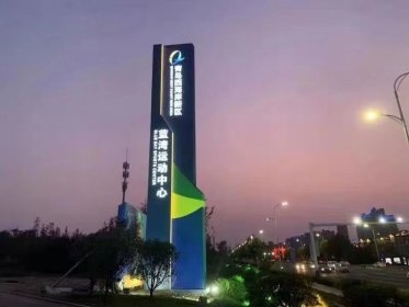 精神堡垒