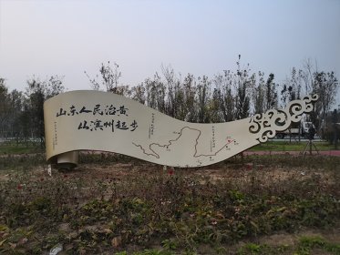 异形,精神,堡垒,